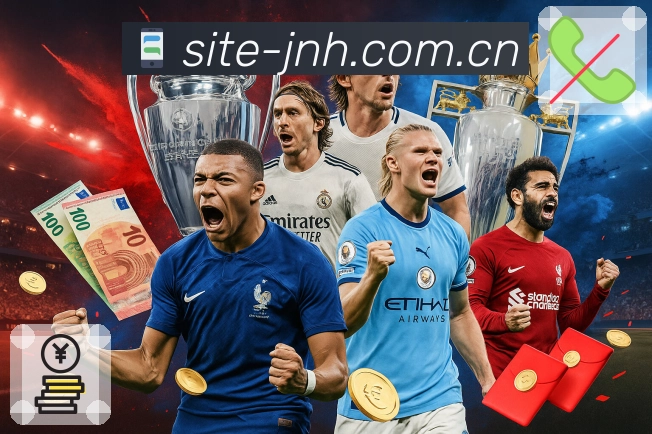 互动式图文阅读体验