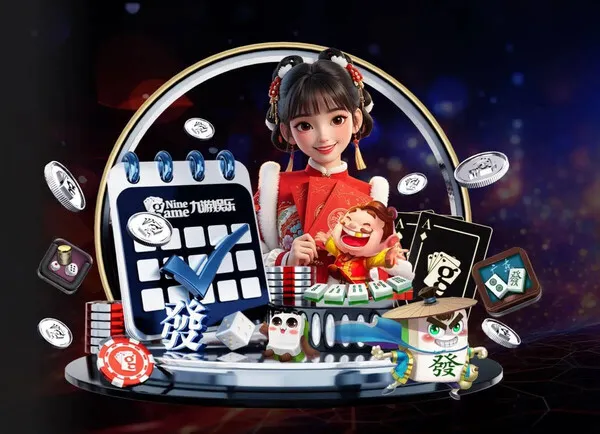金年会看赛服务简介