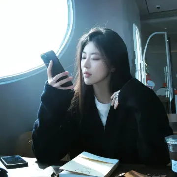 海盐